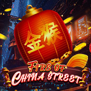 Fire of China Street – V-Power