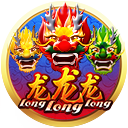 Long Long Long – NextSpin