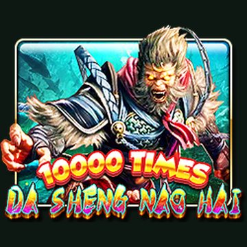 Da Sheng Nao Hai 10000 – Mega888 H5