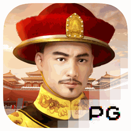 Emperor's Favour – PG Soft