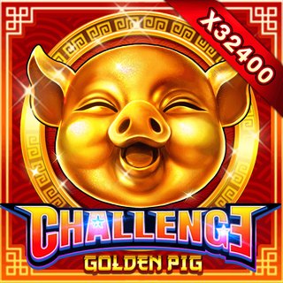 CHALLENGE・GOLDEN PIG – PlayStar